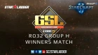 2019 GSL Season 1 Ro32 Group H Winners Match: Patience (P) vs Rogue (Z)