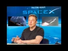 Илон Маск на Пресс-конференции после Запуска Falcon Heavy |06.02.2018| (На русском)