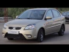 Тест драйв б/у КИА Рио 2 поколения 2009-2011. Обзор KIA RIO II 2009-2011 с пробегом