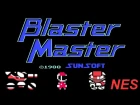 "Blaster Master" NES полное прохождение