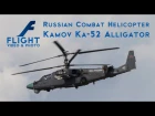 Russian Attack Helicopter Kamov Ka-52 Alligator Hokum