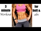 3 Minute Cardio Workout For Butt and Abs