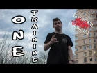 Alexey Kruk - One Training