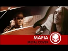 Mafia - Main Theme | Metal Cover by Drex Wiln