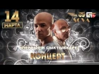 GEOMETRIA TV | СЫКТЫВКАР - FAKTOR2 в клубе СОВА