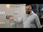 Современные розетки и выключатели Unica New Schneider Eelectric. Умный дом
