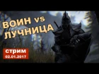 Black Desert (RU) - PVP Нитрыч vs Шангрион. Лучница vs Воин (запись стрима)