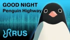 Тайная жизнь пингвинов [Good Night] перевод / песня на русском