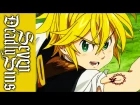 The Seven Deadly Sins Opening 2 - Nanatsu No Taizai 【English Dub Cover】Song by NateWantsToBattle