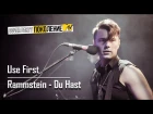 "Cover Party: поколение MTV" - USE FIRST: Rammstein - Du Hast