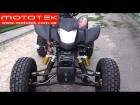 Квадроцикл Bashan ATV BS250S-11B 250cc sport | Видео Обзор | Обзор от Mototek