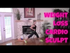 Жиросжигающая кардио+силовая тренировка на все тело. Full length workout video, fat burning strength training: 30-Minute Weight Loss Cardio Sculpt