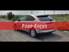 #TESTDRIVE Ford Focus II [2005]