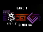 Spirit vs. London Conspiracy 13min GG - Game 1 @ EPICENTER Europe Quali