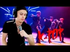 РЕАКЦИЯ НА K-POP !!! ( EXO - MONSTER REACTION)