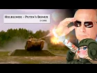Helblinde – Putin's Boner (J-core\Hardcord)
