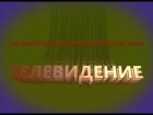 Рекламный блок АНУСВПС ТВ(2003г., ностальгия)