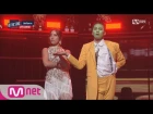 [Hit The Stage] ASTRO Rocky, transformed to Jim Carrey from the Mask 20160824 EP.05 кфк