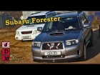 Subaru Forester SG5! Хорошо или Плохо? #JDMachines