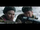 28 Панфиловцев [HD 4K] | Официальный трейлер | 2016