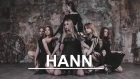 (G)I-DLE((여자)아이들) _ HANN (Alone)(한(一)) ’ M/V' dance cover by UPBEAT