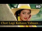 Chot Lagi Kaha - Jeetendra - Sridevi - Ghar Sansar - Bollywood Songs - Rajesh Roshan