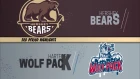 Hershey Bears 5 at Hartford Wolf Pack 3 (3/10/2019)