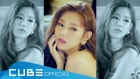 (여자)아이들((G)I-DLE) - 2nd mini album "I made" Art film