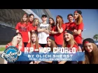 HIP HOP CHOREO. OLGA SHERSTUK. Evolvers Dance School