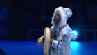 Gurude - Песня шамана (Церемония открытия зимней Универсиады в Красноярске)