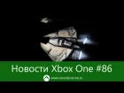 Новости Xbox One #86: Games With Gold май, Lionhead закрыта, Raiden V в Европе