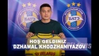 Джамалдин Ходжаниязов подписывает контракт c ФК БАТЭ!