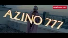 Гуф в казино Azino 777 (Гуф и Азино Три Топора)