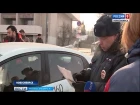 Проверка служб такси в Новосибирске