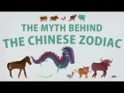 The myth behind the Chinese zodiac - Megan Campisi and Pen-Pen Chen