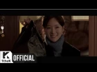 Kim Na Young(김나영) _ miss u #ГруппаЮжнаяКорея