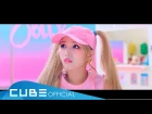 171105 JEON SOYEON - Jelly Official Music Video [Kuanlin]