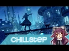 【Chillstep】Soulfy - Skyfall [Free Download]