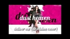 Dust Heaven - Deliver Me (De/Vision Cover)
