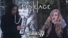 HoMM IV / Lineage 2 - The Prayer/Goddard/Schuttgart - Cover by Dryante & Acarianelle