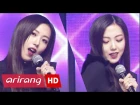  Koh Na Young - I Like | Simply K-Pop 