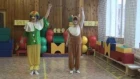 Зарядка для детей  в детском саду "Клоун Плюх"