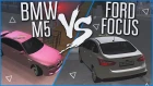 BMW M5 E60 vs FORD FOCUS 3 - ЧТО ЛУЧШЕ?! (CRMP | GTA-RP)
