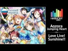 [Love Live! Sunshine!! RUS cover] Aozora Jumping Heart [Harmony Team]