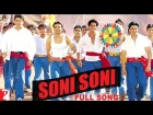 Soni Soni - Holi Song | Mohabbatein | Amitabh Bachchan | Shah Rukh Khan | Aishwarya Rai - होली 2018