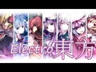 「東方」 Touhou - Best of ShibayanRecords Electro Vocal Collection