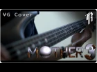 Mother 3: Hard Rain - Metal Cover || RichaadEB