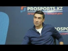 Самат Смаков: Красножан – лучший тренер сборной после ухода Пайперса