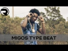Free Migos x Gucci Mane x Young Thug Type Beat 2016 "Trap Problems" (Prod. By Richie Beatz)