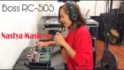 Boss RC-505 - NASTYA MASLOVA  - Russian Beatbox & Live looping Championship